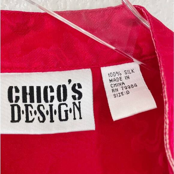 Chico's Design Vintage Chinese Japanese Harajuku Red Brocade Silk Jacket - Picture 4 of 14